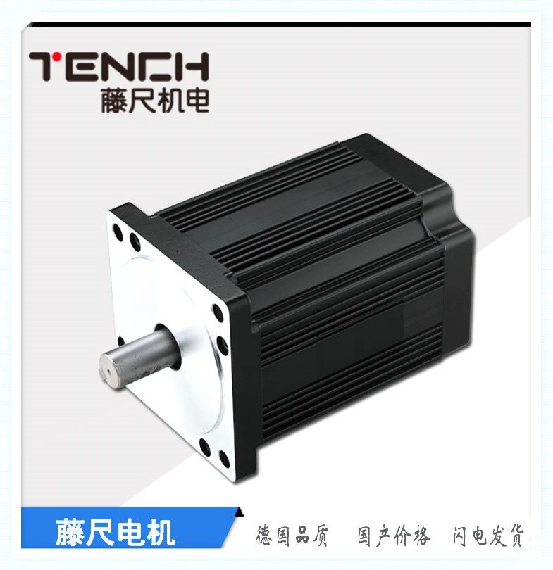 BLDC（無刷）電機(jī)爆品不斷，挖掘商機(jī)真不可錯(cuò)過